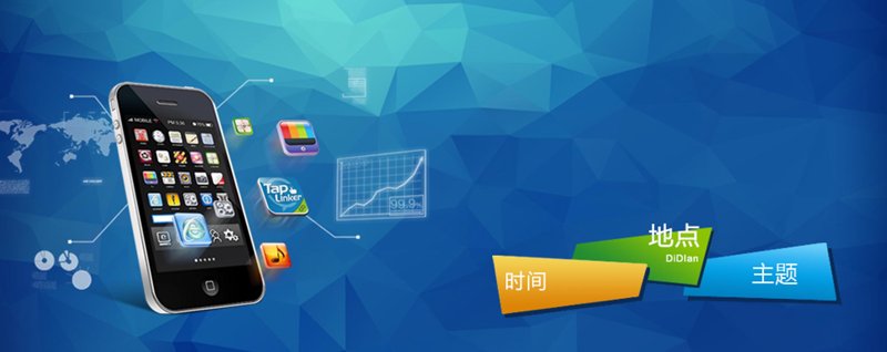 系统集成:构建企业的数字桥梁
